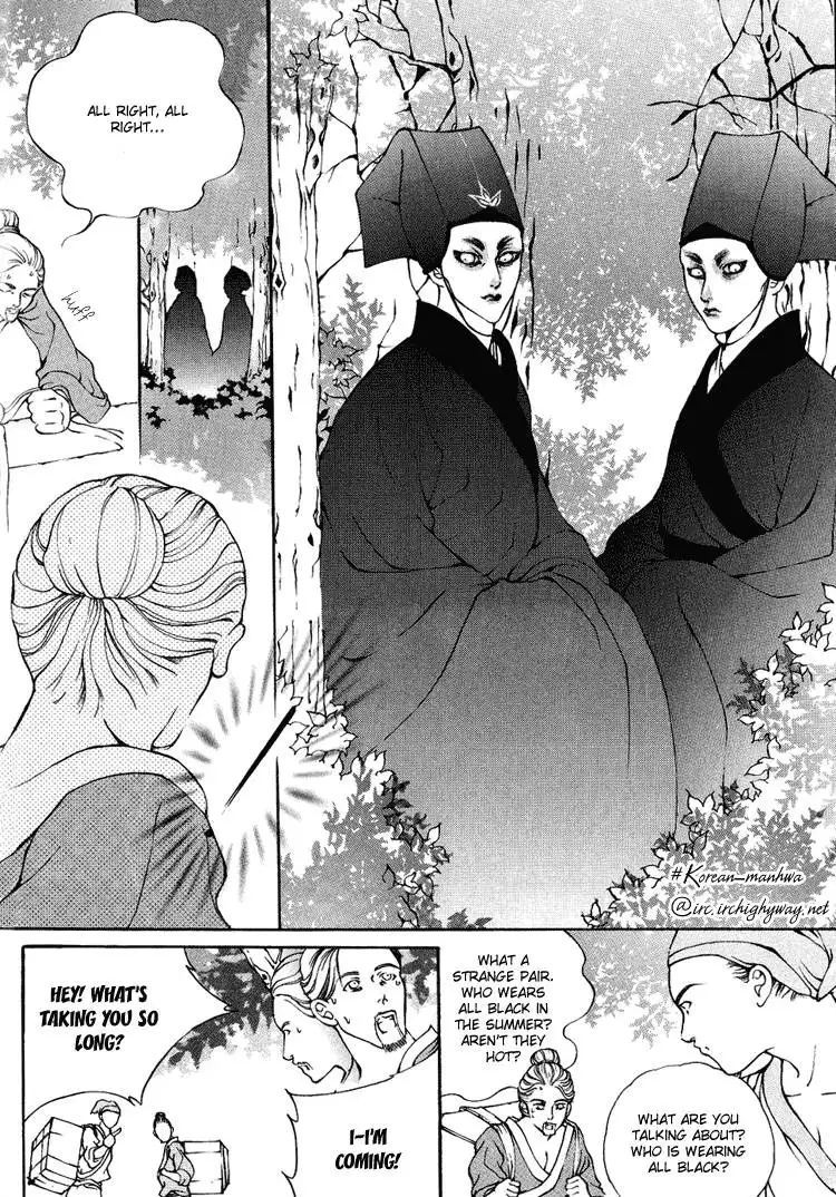 Ban Hon Sa Chapter 11 6